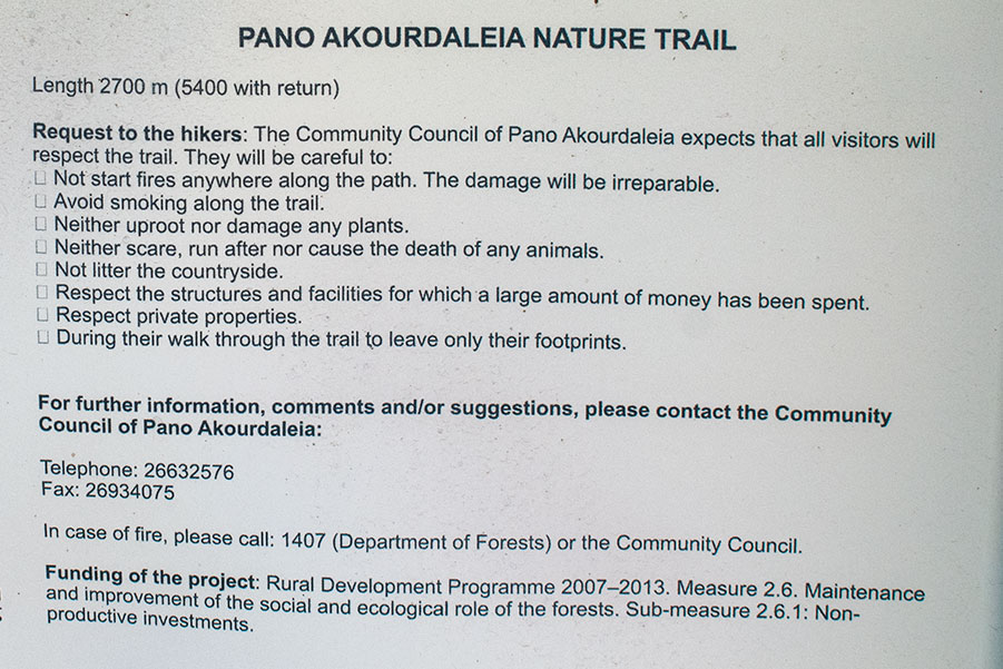 Pano-akourdaleia-nature-trail 06 pano-akourdaleia-nature-trail_06