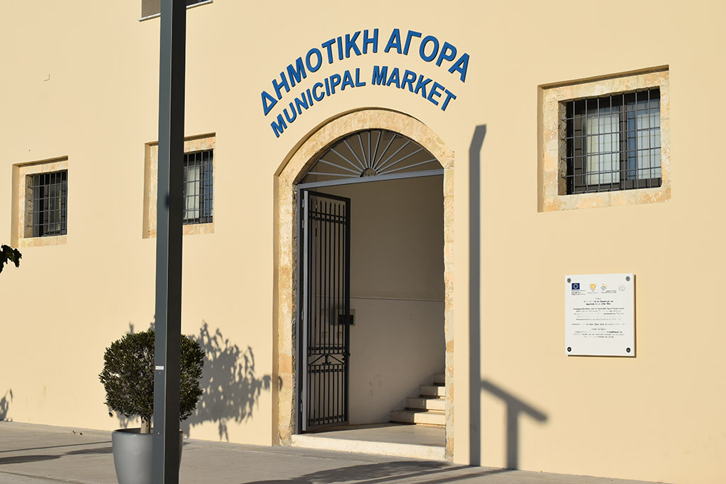 Paphos-municipal-market 04 paphos-municipal-market_04