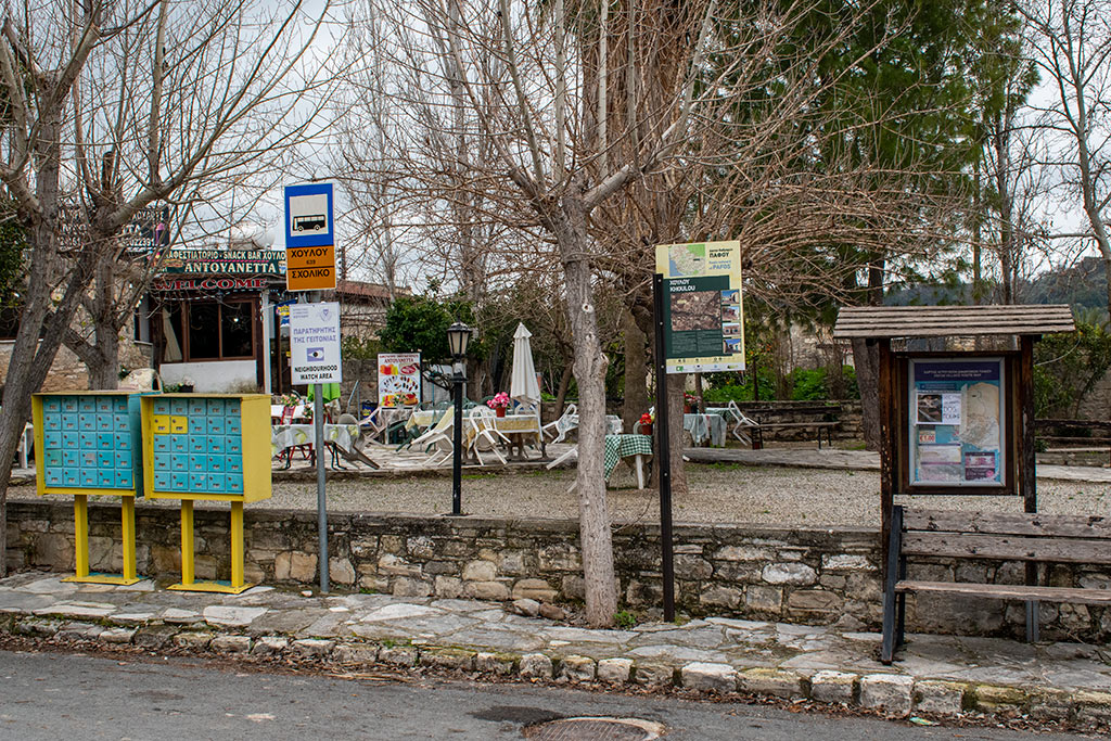 the-call-of-choulou-part-1_16