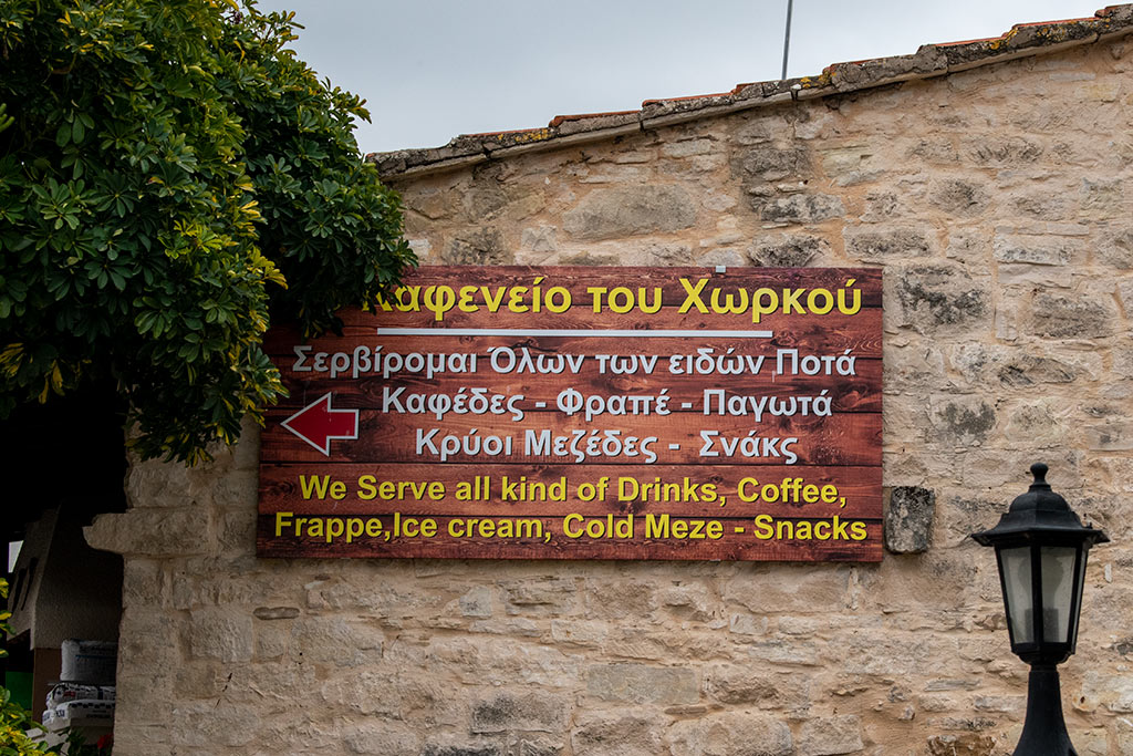 the-call-of-choulou-part-1_18