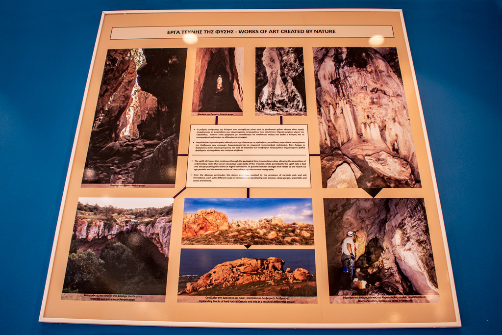Akamas-geology-center 13 akamas-geology-center_13