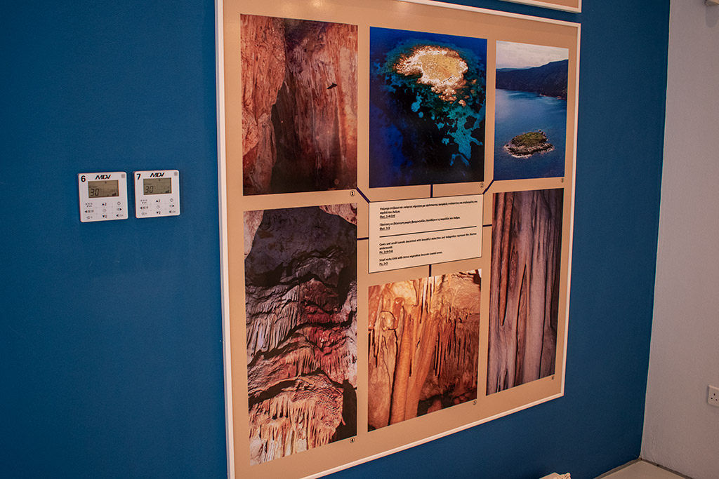 Akamas-geology-center 14 akamas-geology-center_14