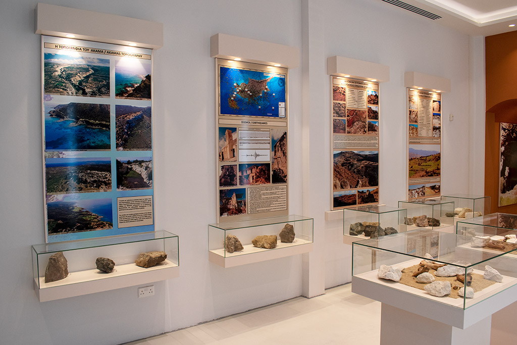 Akamas-geology-center 18 akamas-geology-center_18