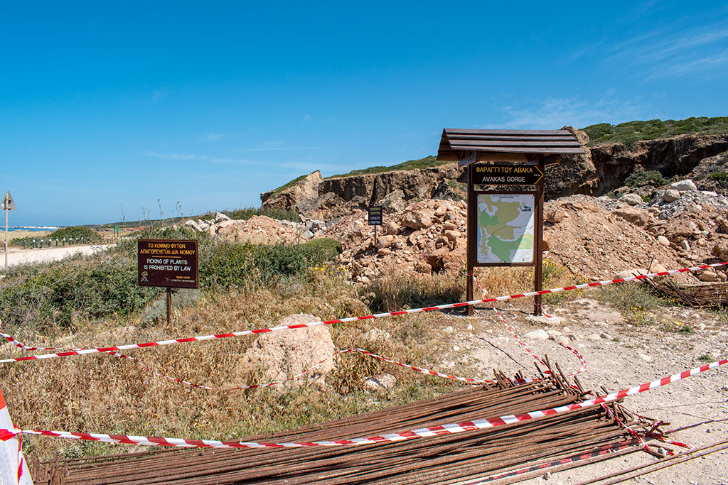Avakas-and-last-castle-access 11 avakas-and-last-castle-access_11