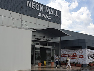 First Look At Neon Mall