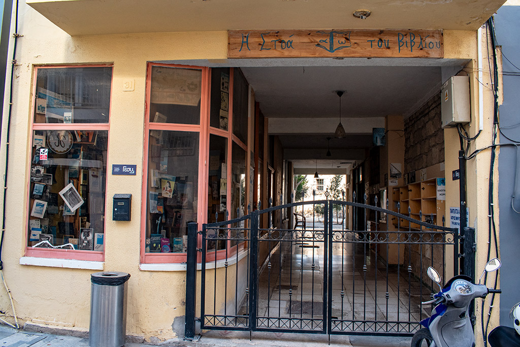 old-town-in-2023-4_39