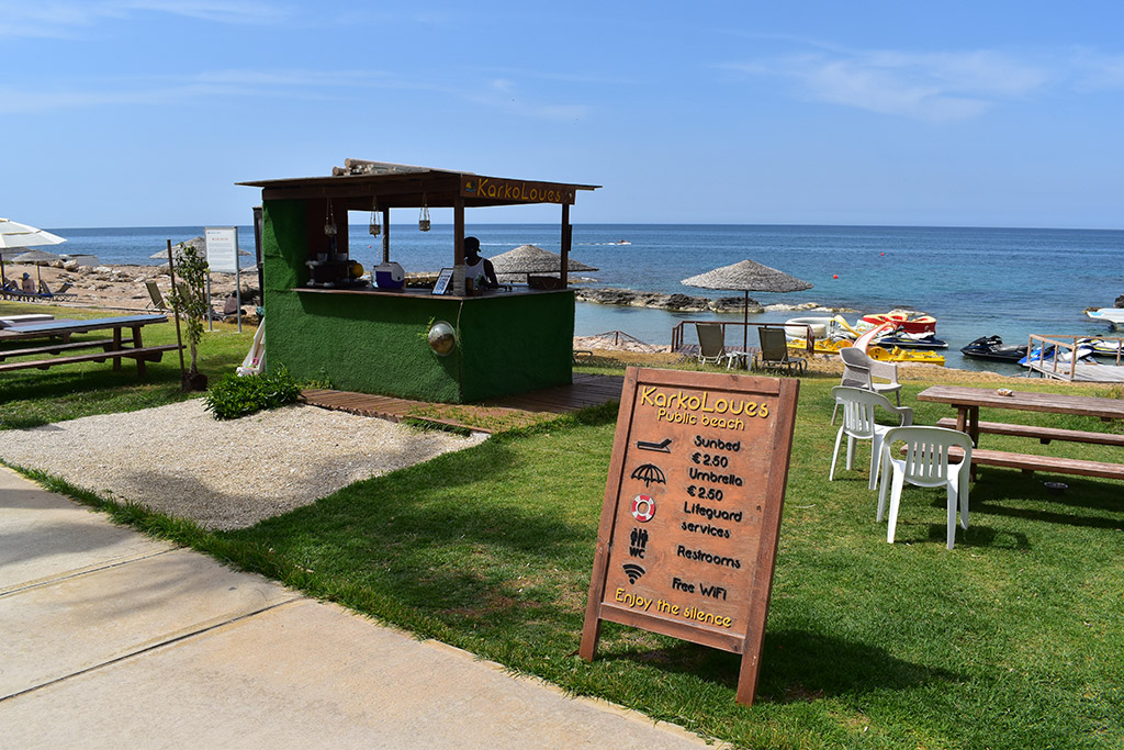Paphos-coast-walk-part-4 24 paphos-coast-walk-part-4_24