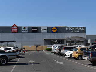 Lidl at Neon Mall Opening on the 25th!