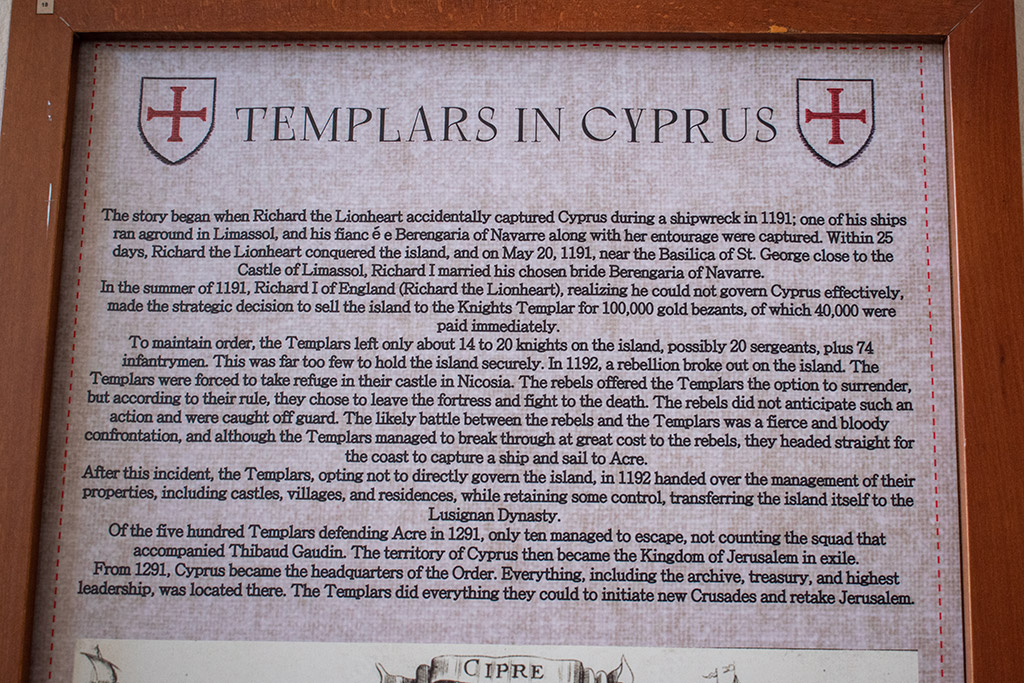 museum-of-templar-ages_15