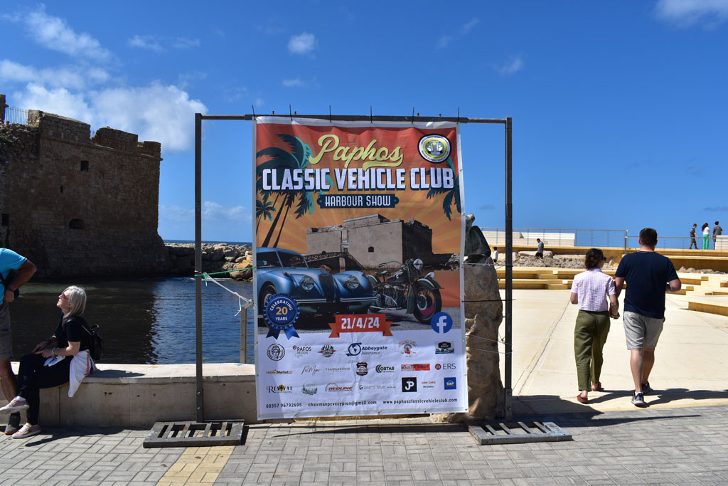 Paphos-car-show-2024 02 paphos-car-show-2024_02