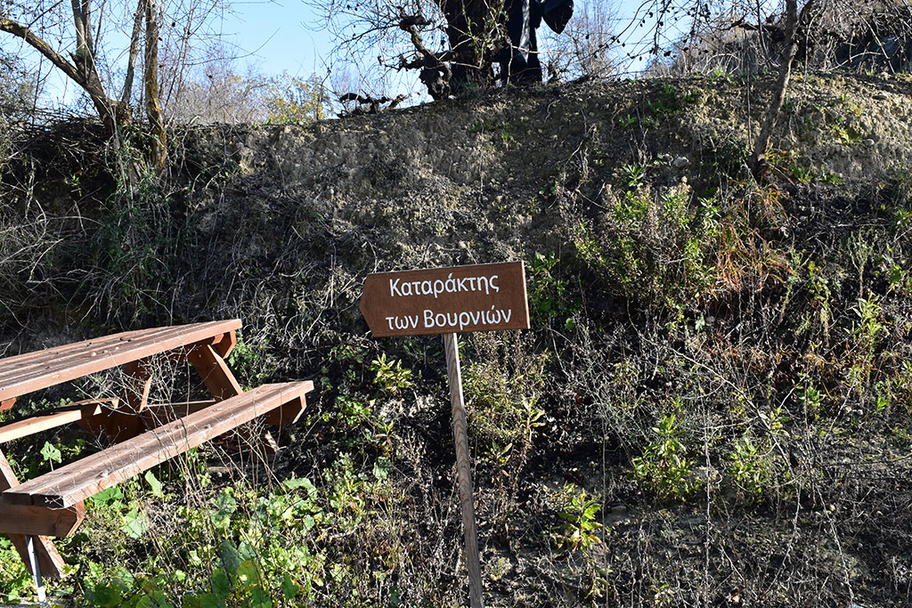 Vournia-nature-trail 13 vournia-nature-trail_13