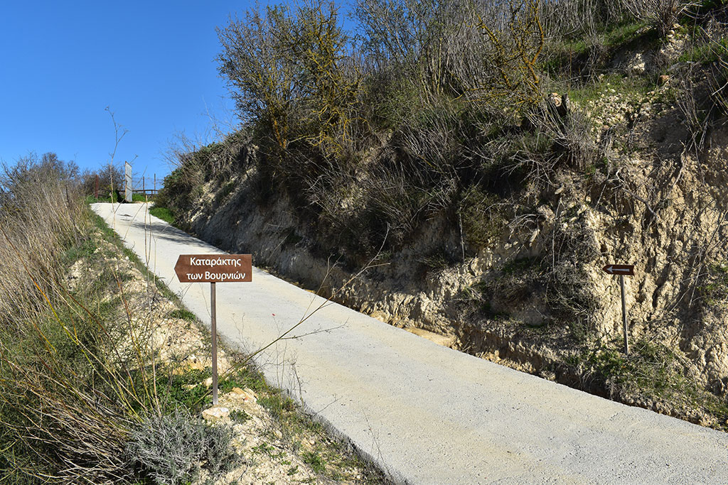 Vournia-nature-trail 20 vournia-nature-trail_20