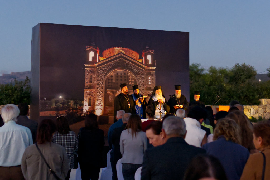 agios-georgios-inauguration_12