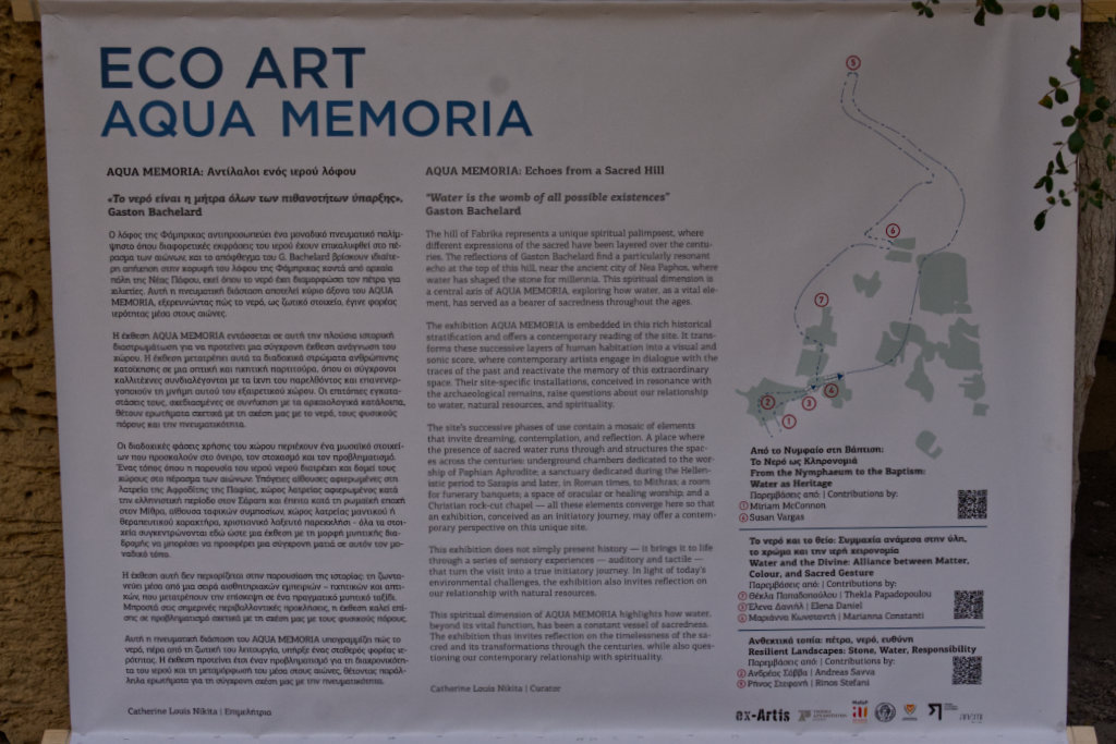 Aqua-memoria-at-fabrica-hill 04 aqua-memoria-at-fabrica-hill_04