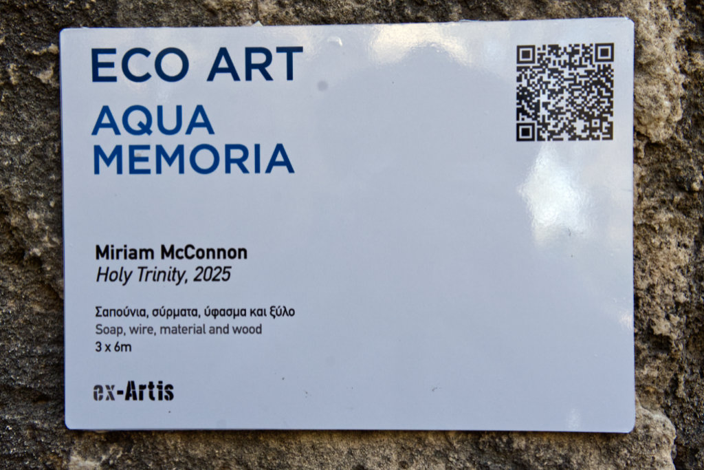 aqua-memoria-at-fabrica-hill_09