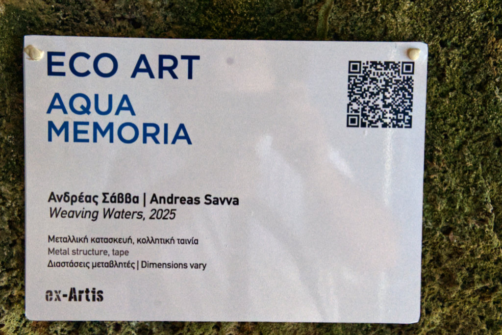 aqua-memoria-at-fabrica-hill_12