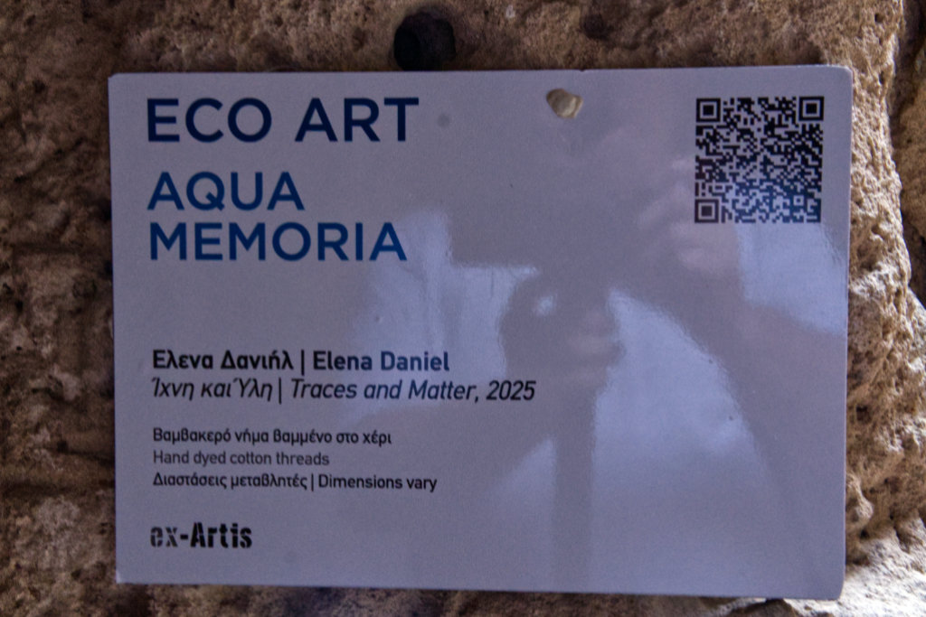 aqua-memoria-at-fabrica-hill_15