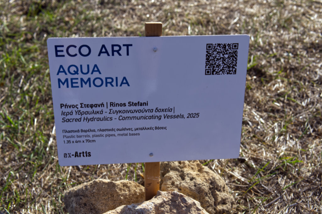 aqua-memoria-at-fabrica-hill_29