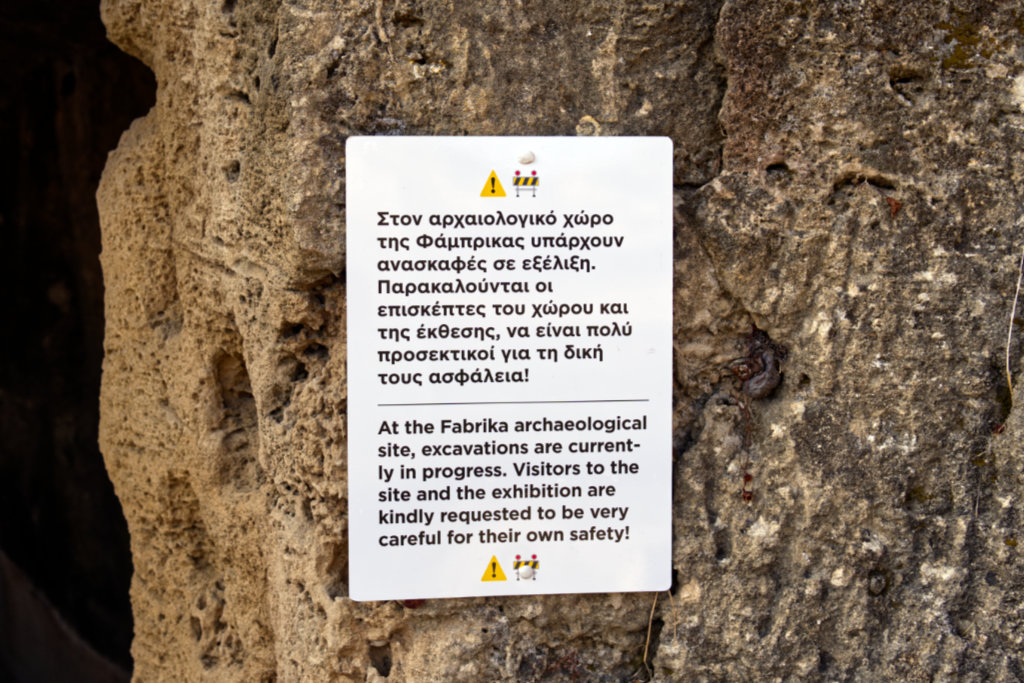 Aqua-memoria-at-fabrica-hill 31 aqua-memoria-at-fabrica-hill_31