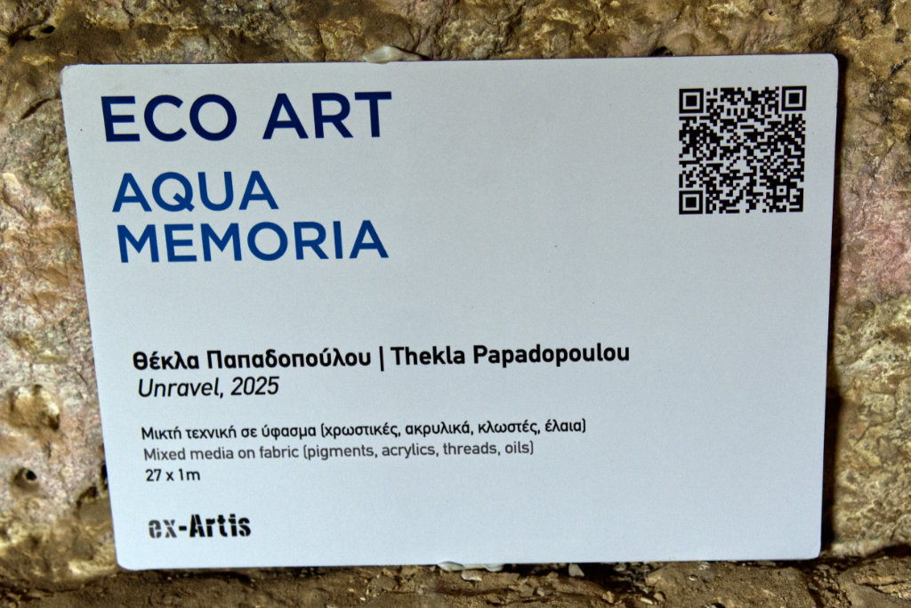 Aqua-memoria-at-fabrica-hill 37 aqua-memoria-at-fabrica-hill_37