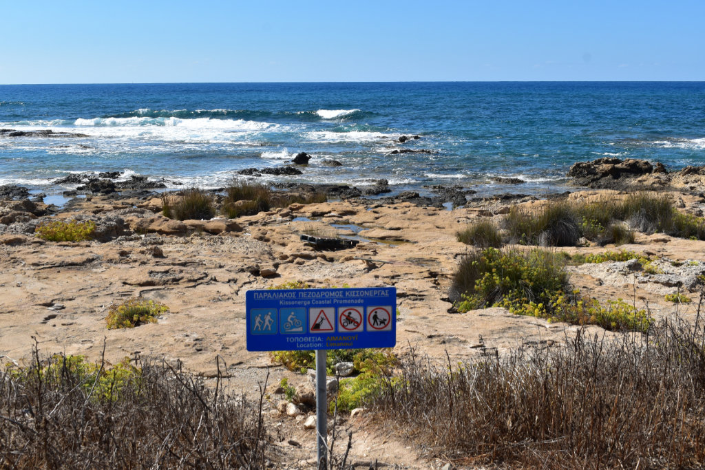 Kissonerga-coastal-promenade 13 kissonerga-coastal-promenade_13