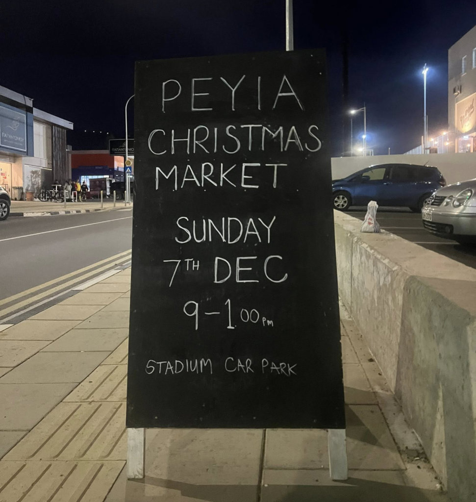 Sunday 7th December - Peyia