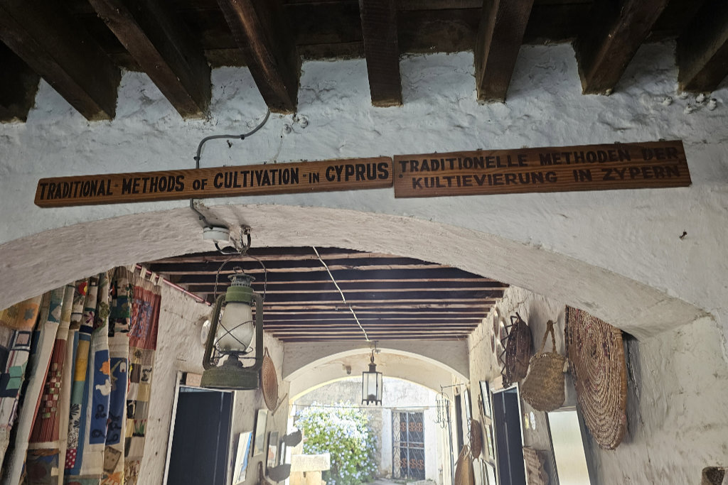 Paphos-ethnographic-museum 25 paphos-ethnographic-museum_25