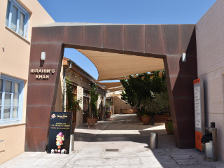 Paphos Old Town Hub