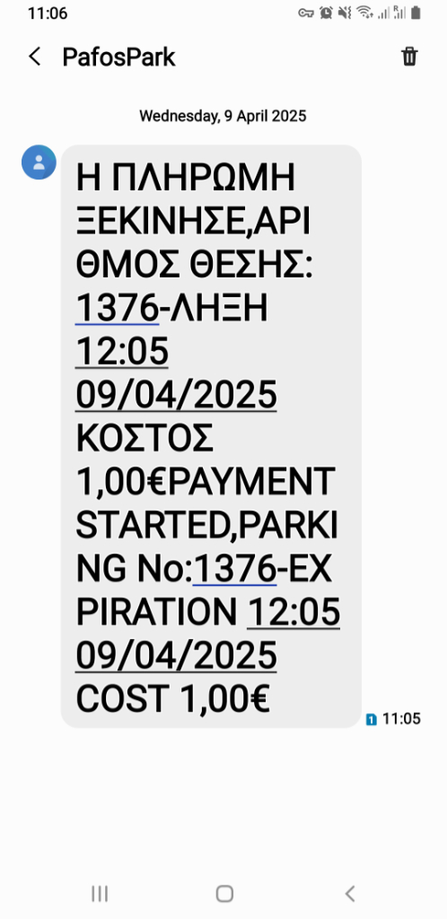 parking-in-paphos_04