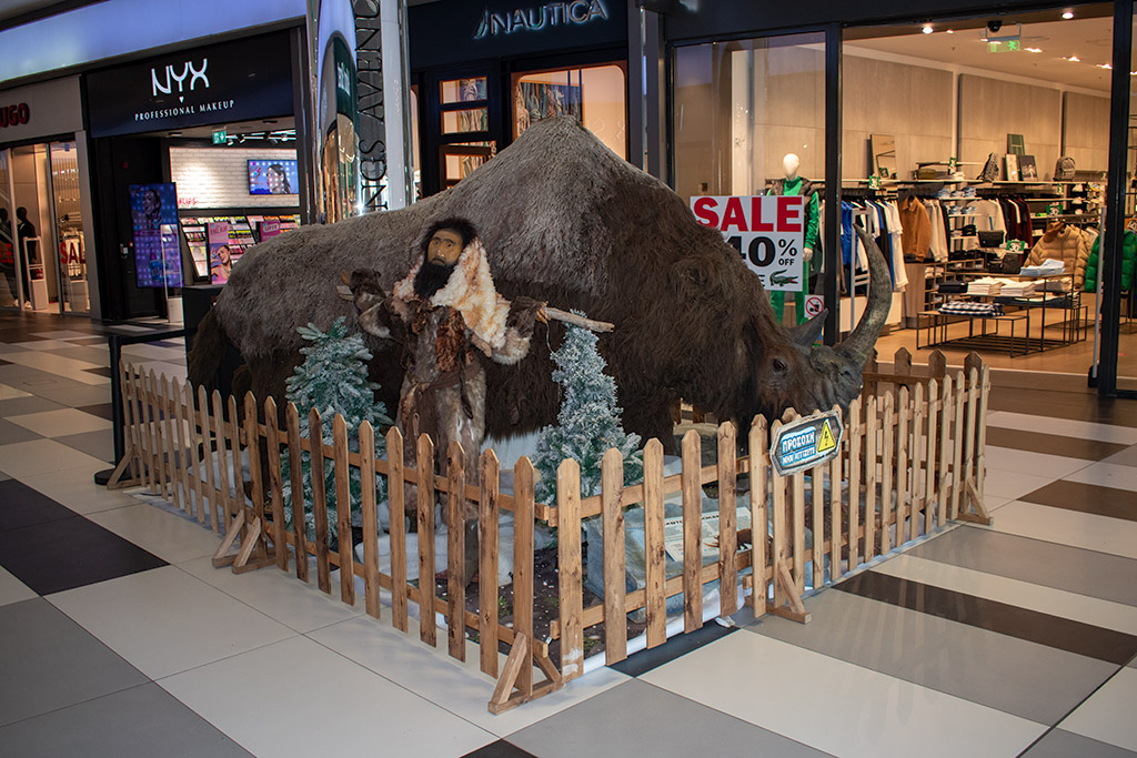 Prehistoric-mall 07 prehistoric-mall_07