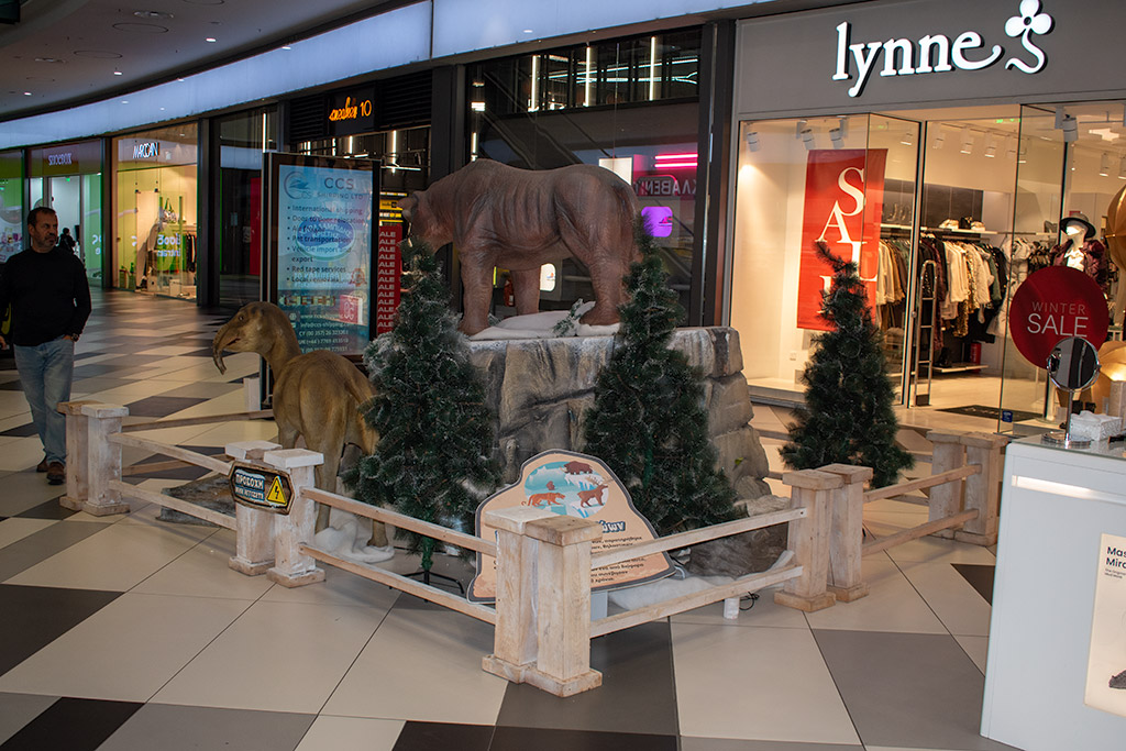 prehistoric-mall_12