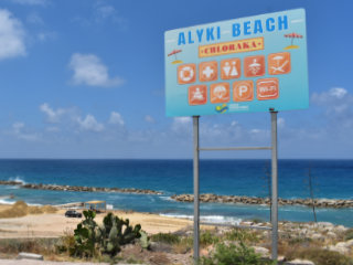 St George's Beach Renovations