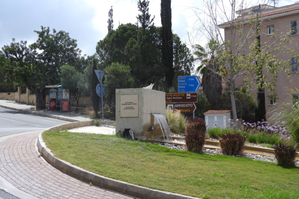 Tala-roundabout-sculpture 01 tala-roundabout-sculpture_01