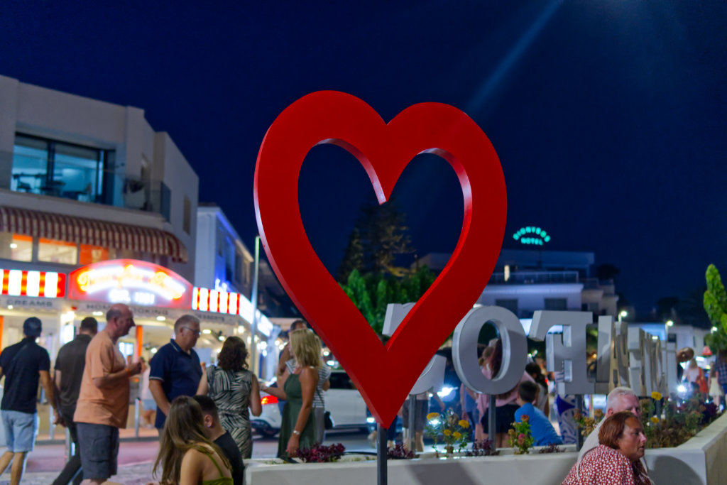I Love Pafos!