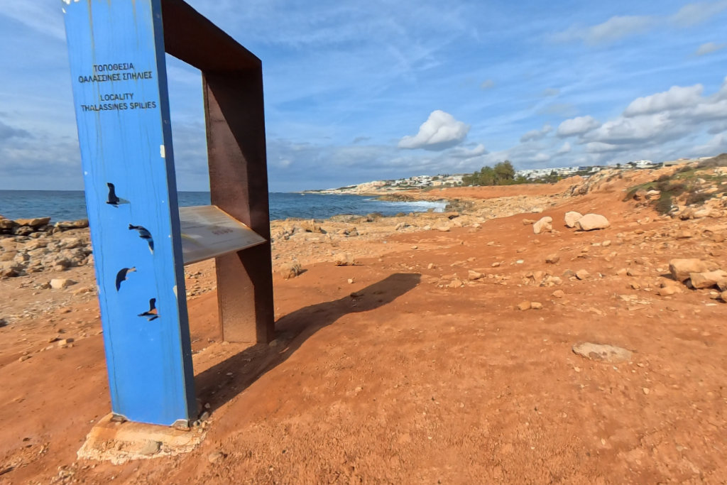 The Strange Blue Frame