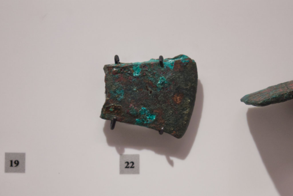 Copper Chopper
