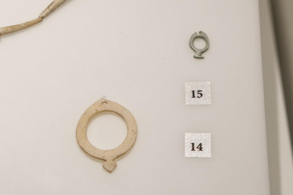 Ring Thing