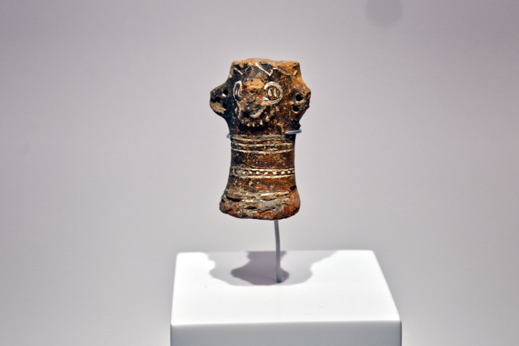 What?