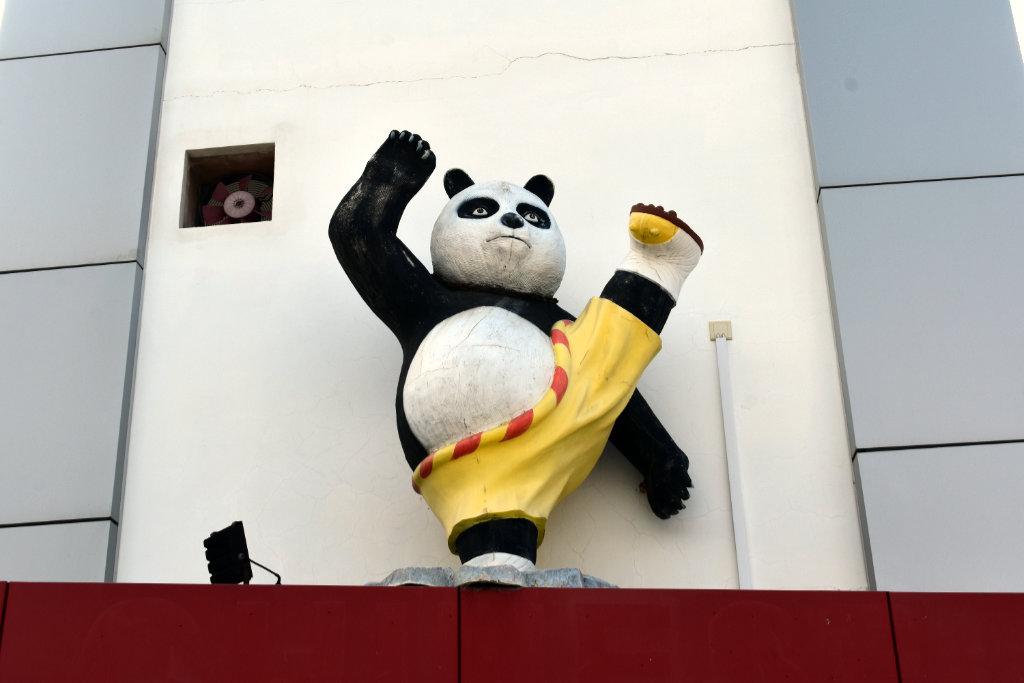 Kung Fu Panda