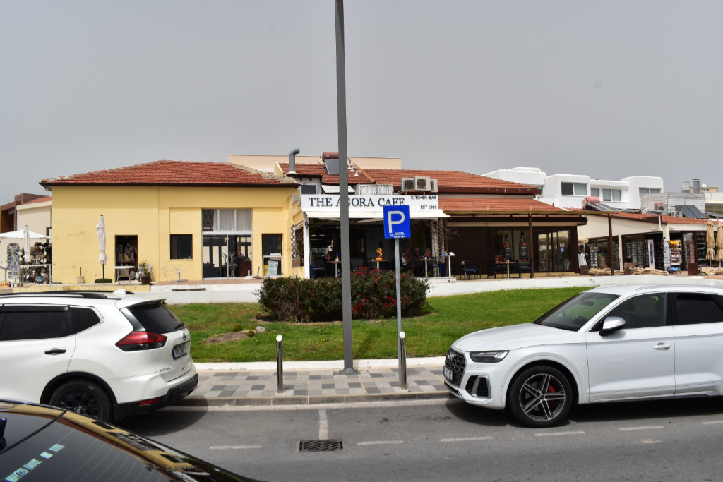 Restaurant Row