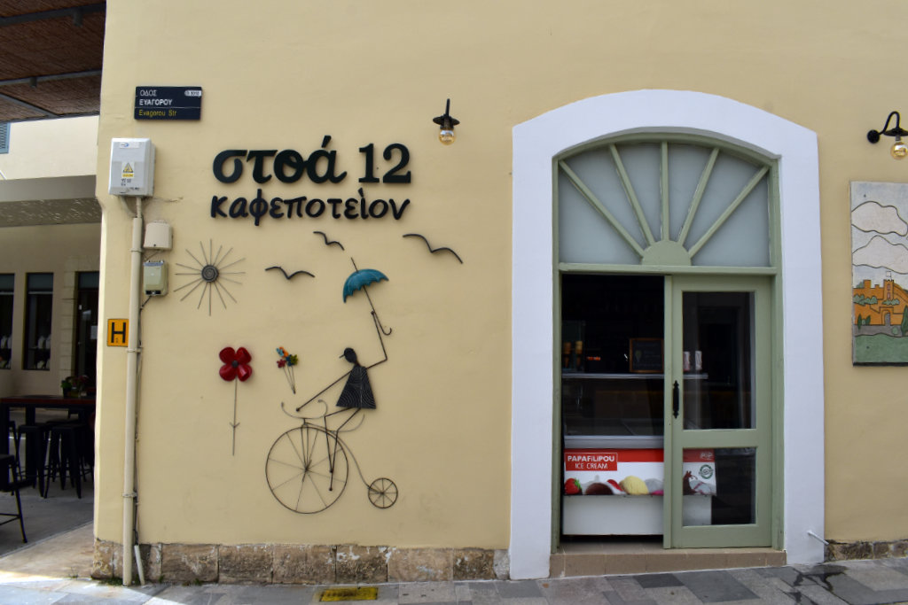 Restored Murals