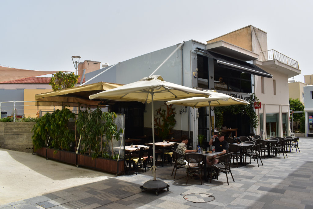 ΑΝΕΡΑΔΑ Cafe-Bar