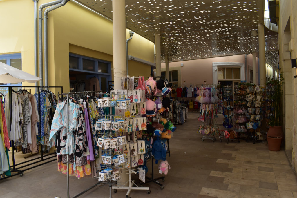 Indoor Market