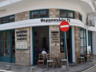 Paphos Old Town in 2026 - Part 3