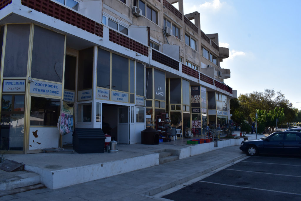 Shopping Parade