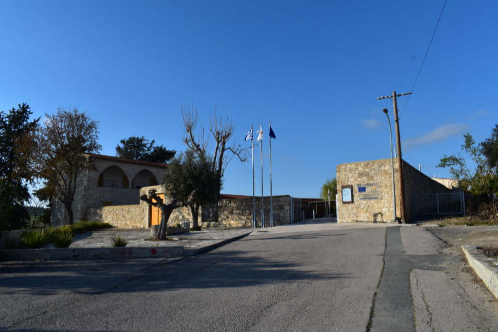 Metochi Cultural Centre