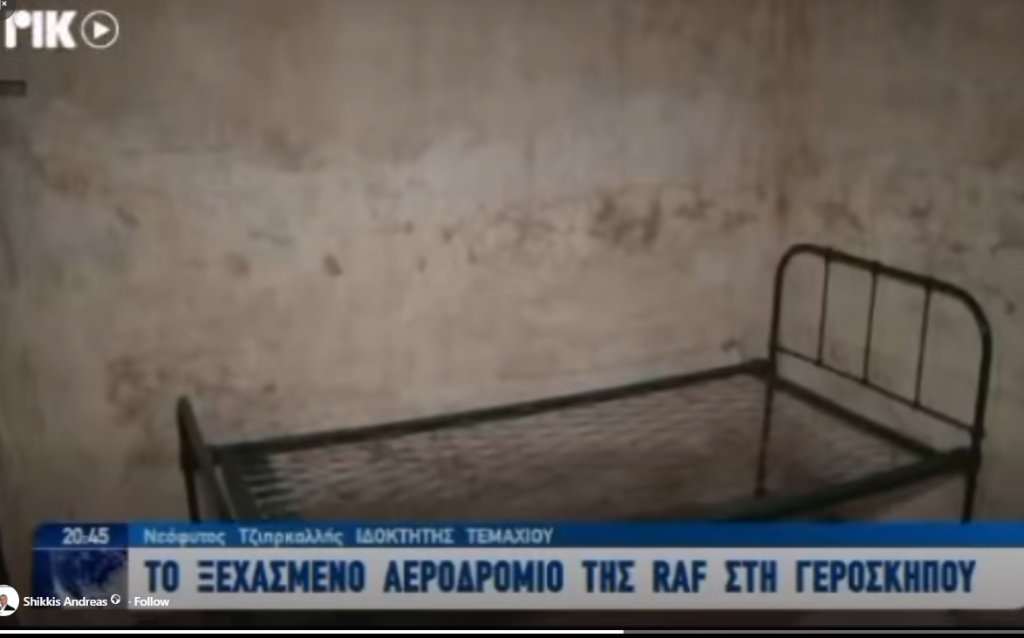 the-hunt-for-geroskipou-aerodrome_22