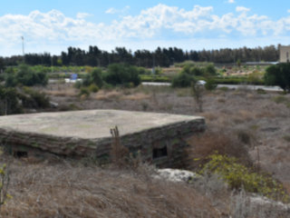 The Hunt For Geroskipou Aerodrome