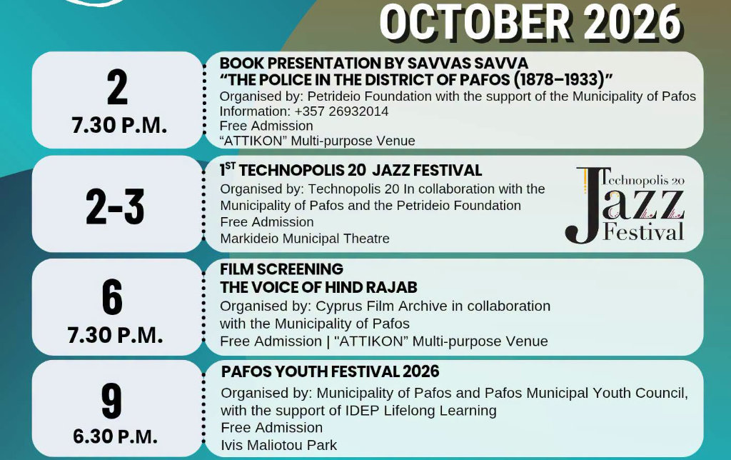 The Schedule