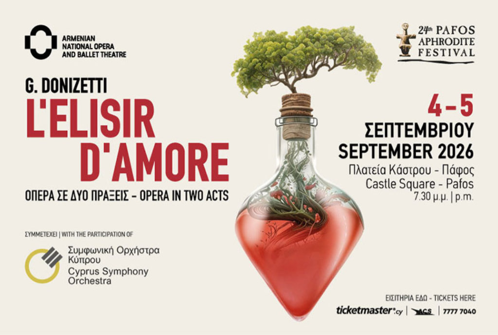 L'Elisir D'Amore